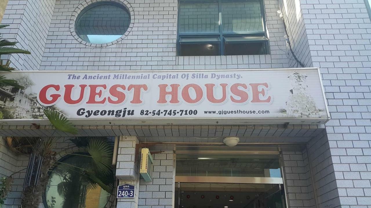 庆州旅馆旅舍 外观 照片